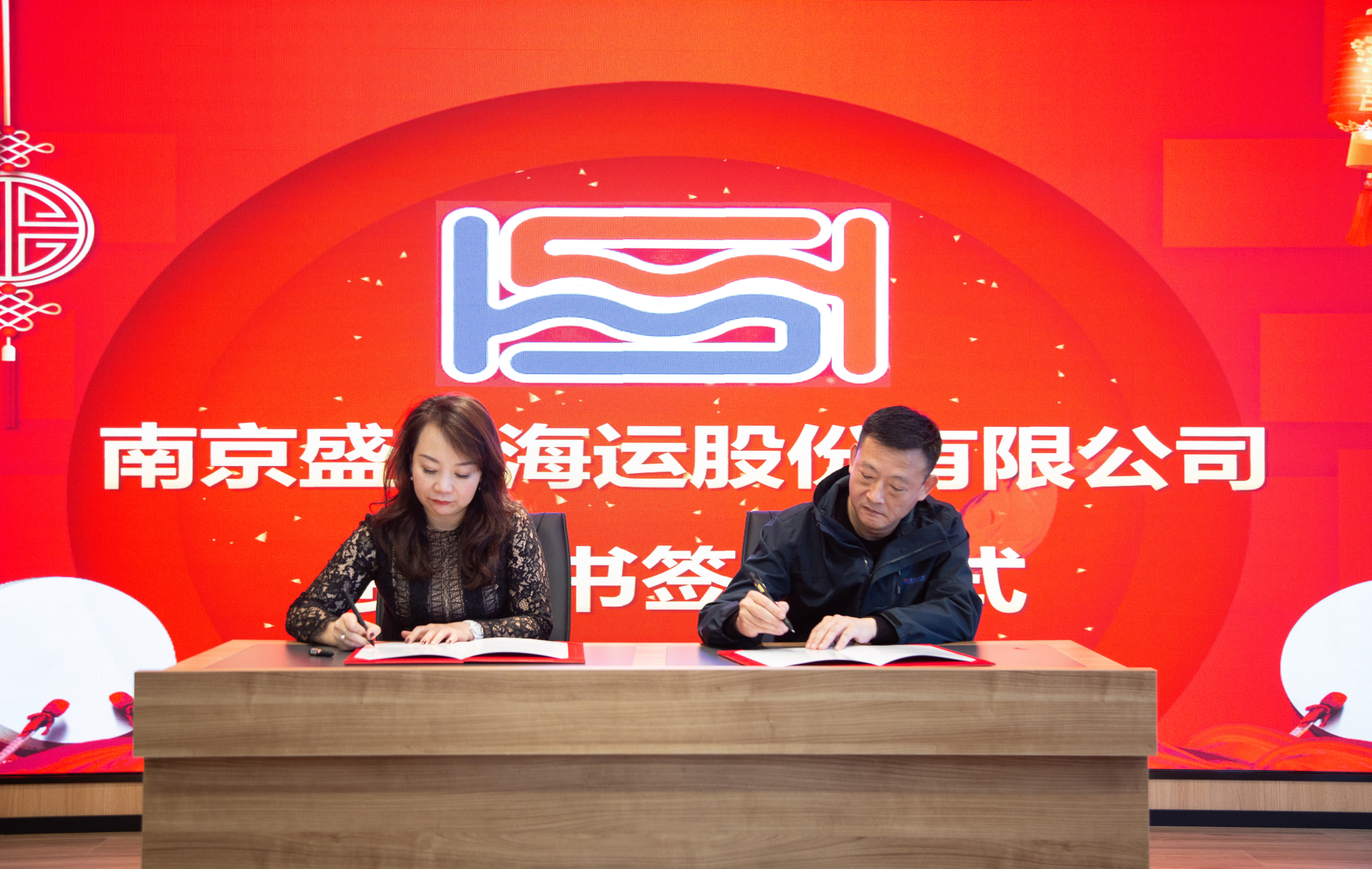 责任书.jpg 责任书.jpg