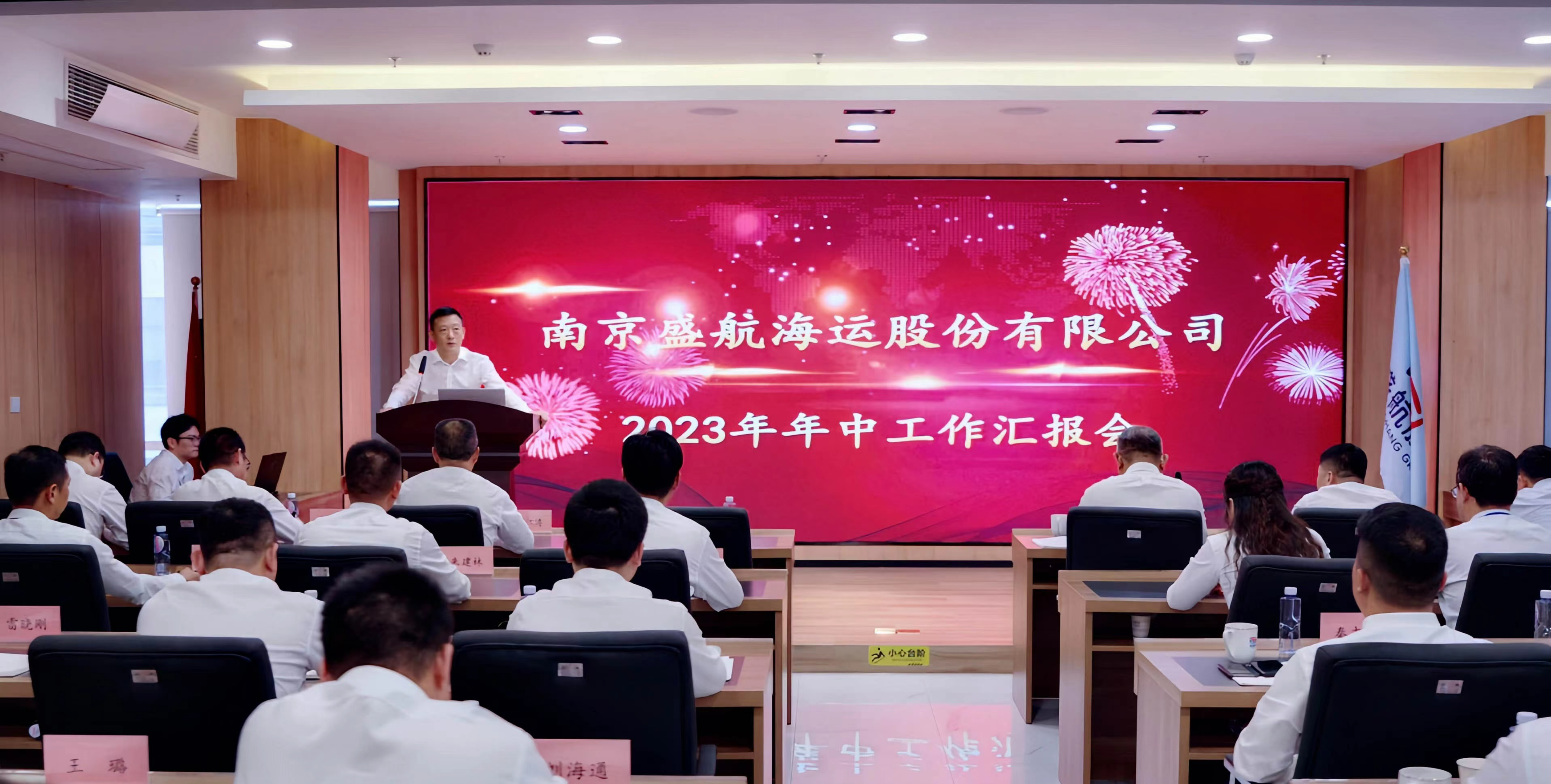 李总2.jpg