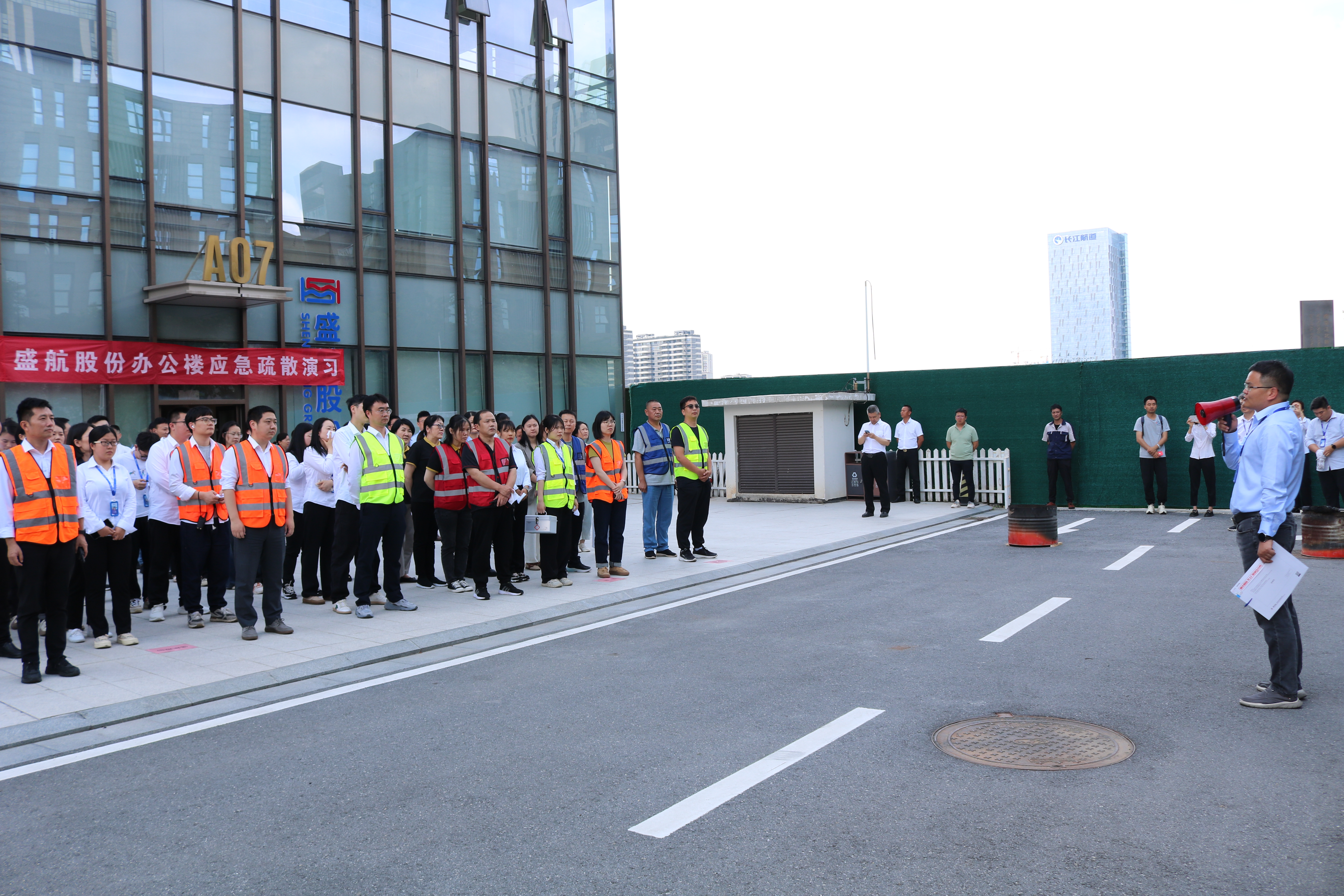 消防演习.JPG