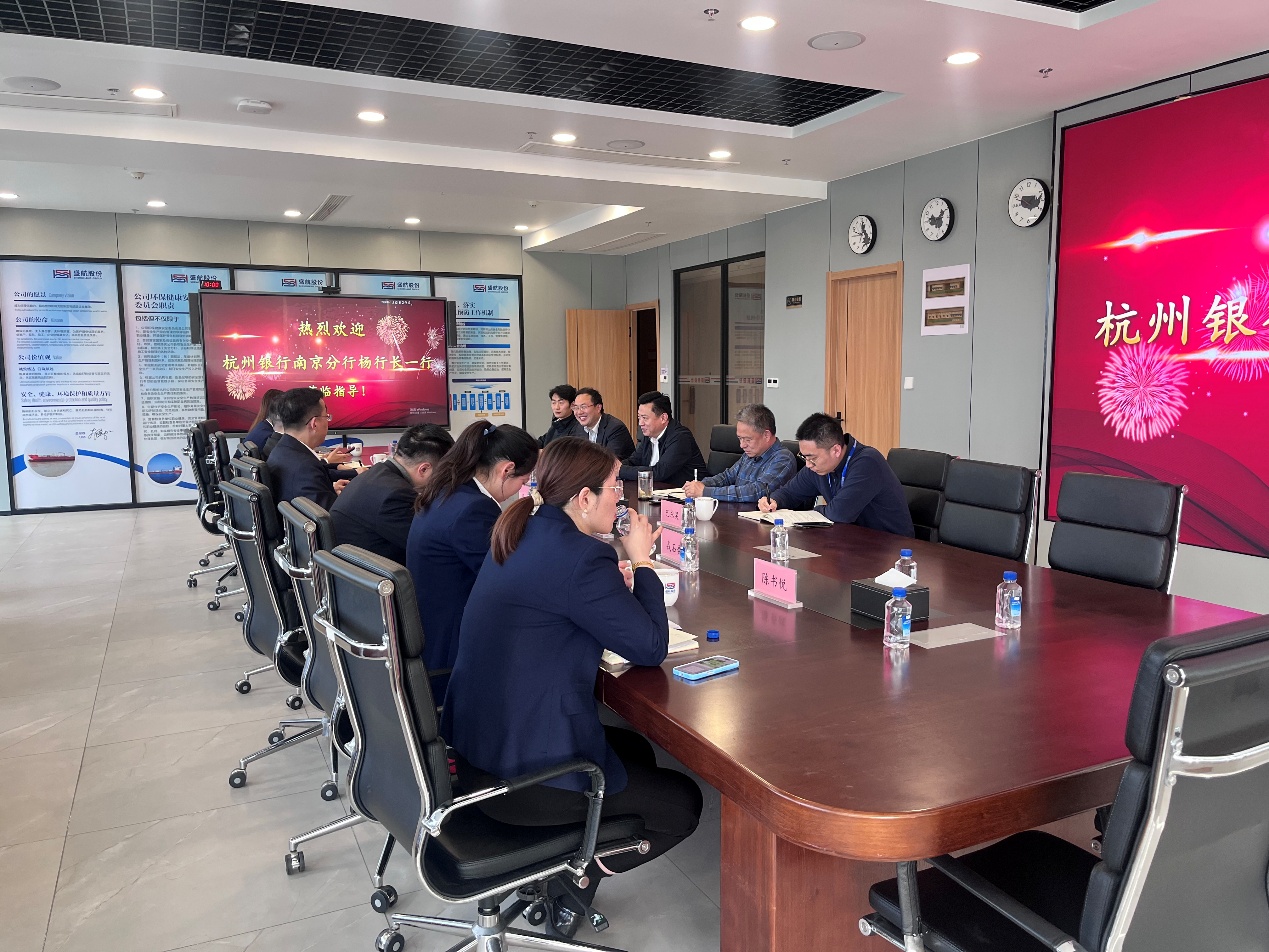 20250324 杭州银行南京分行行长杨继奎一行到太阳集团8722c调研交流.jpg