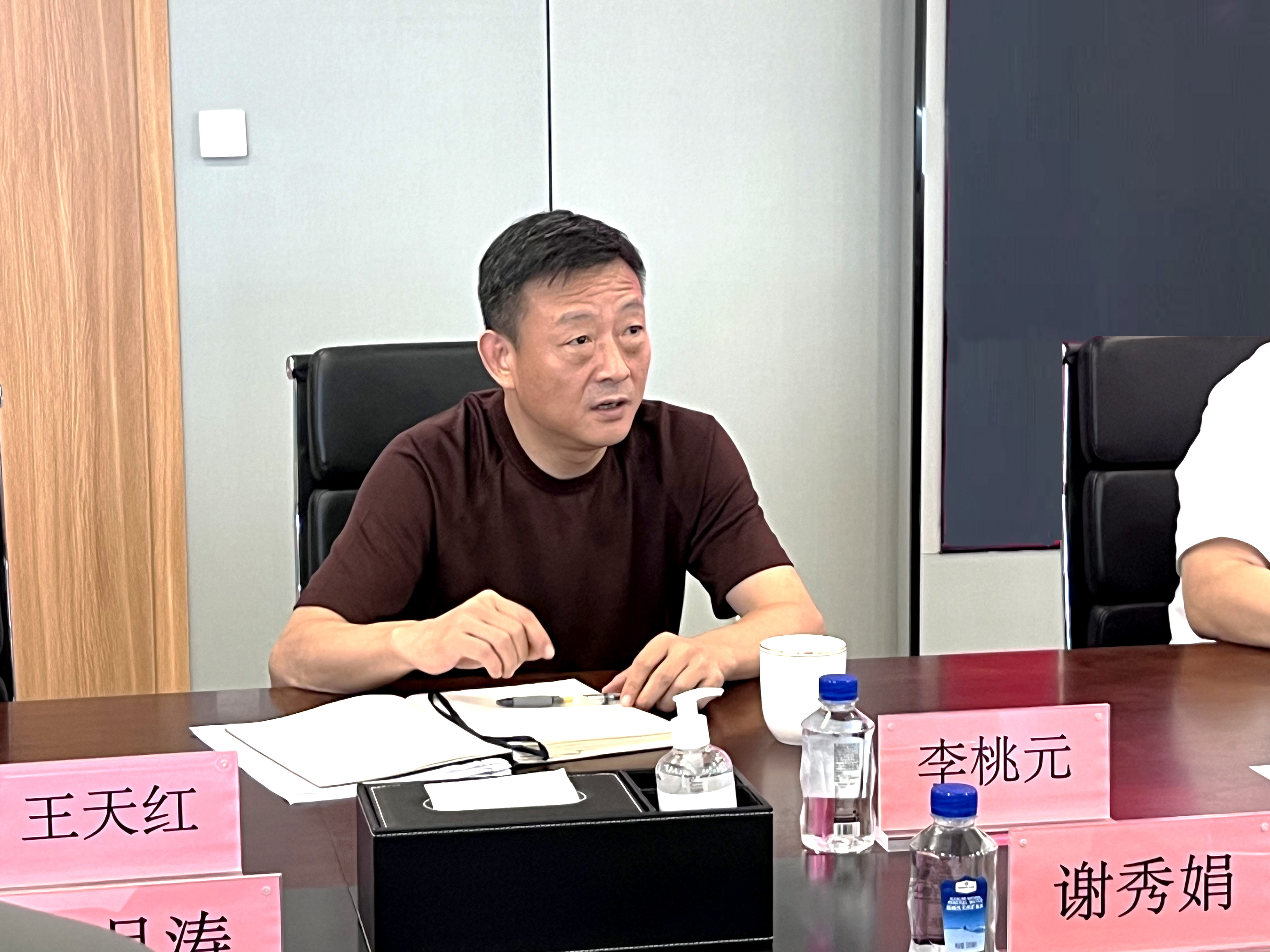 李总1.jpg