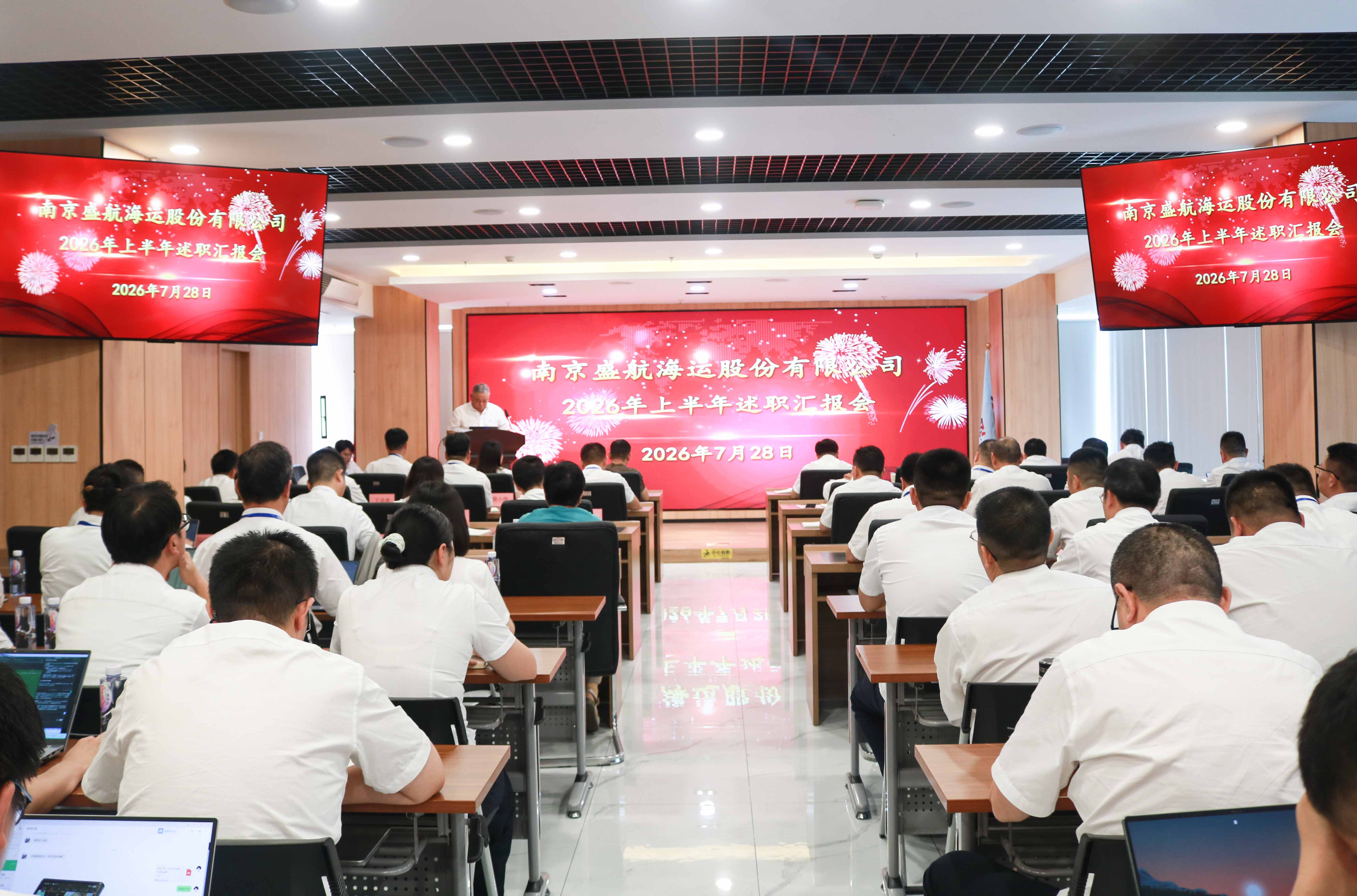 微信图片_20260729085627_740_76.jpg