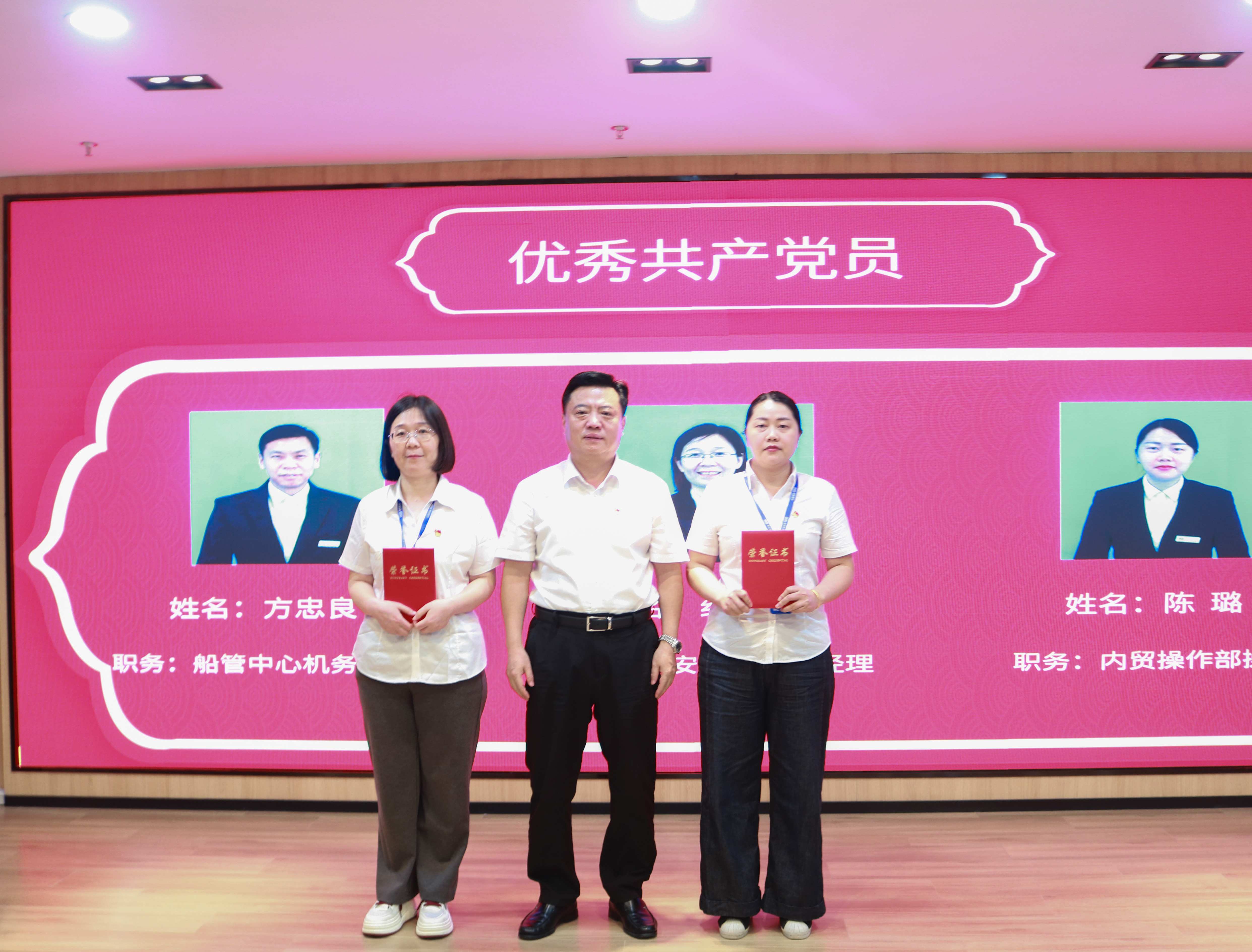 微信图片_20260729082457_724_76.jpg